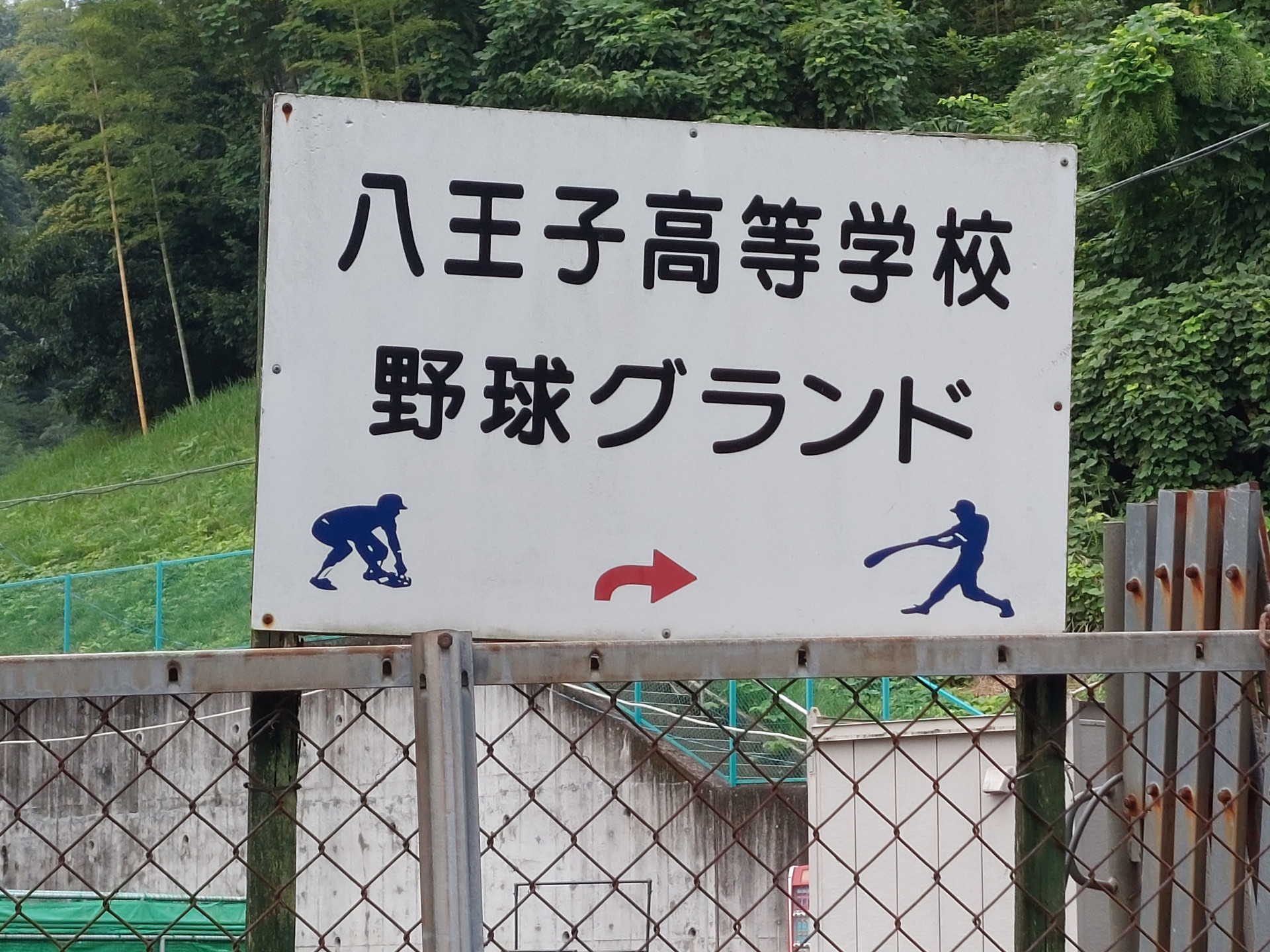 20260913_063612 1